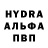 Первитин пудра Nigara Atacanova