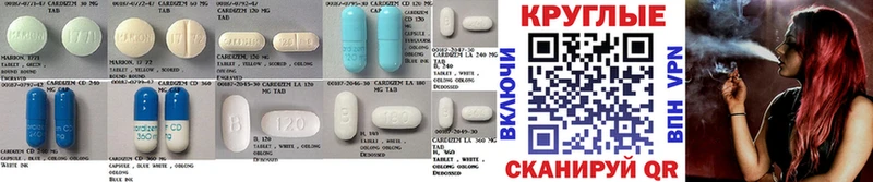 Ecstasy ешки  Купить где  Яхрома 