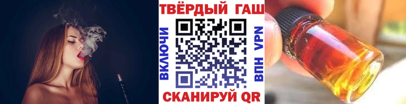 ГАШ Изолятор  Купить  Яхрома 