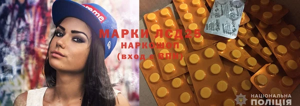 марихуана Кукмор