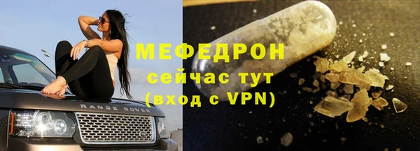 кокс Кулебаки