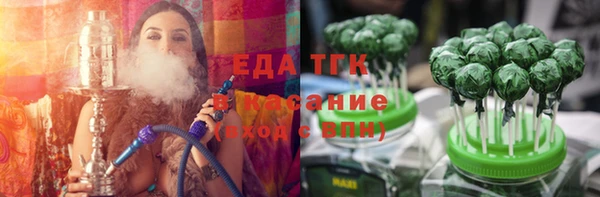 марихуана Кукмор