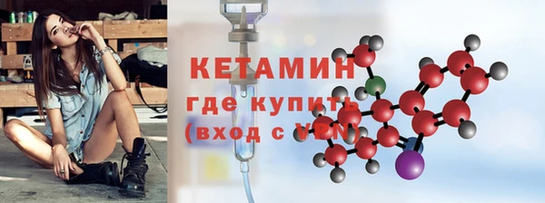 марихуана Кукмор
