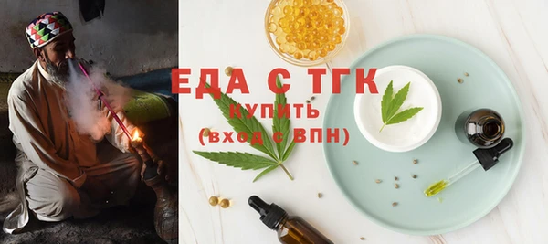 кокс Кулебаки