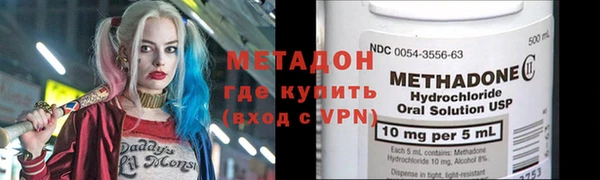кокс Кулебаки