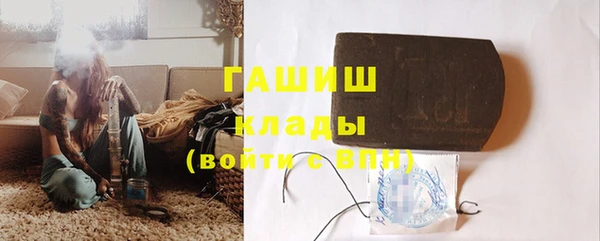 кокс Кулебаки