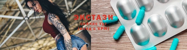 кокаин перу Куйбышев
