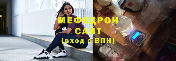 кокс Кулебаки