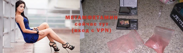 марихуана Кукмор