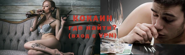 кокс Кулебаки