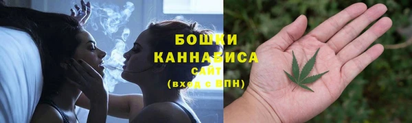 кокаин перу Куйбышев
