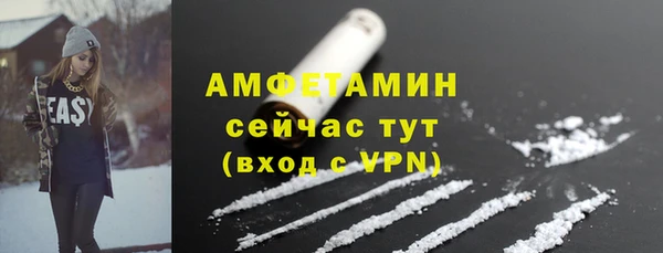 кокаин перу Куйбышев
