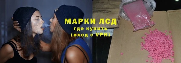кокс Кулебаки