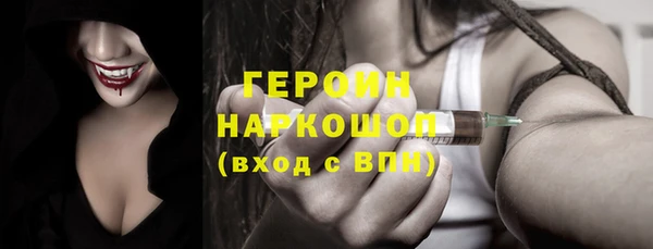 кокс Кулебаки