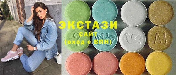 кокаин перу Куйбышев