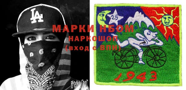 марихуана Кукмор