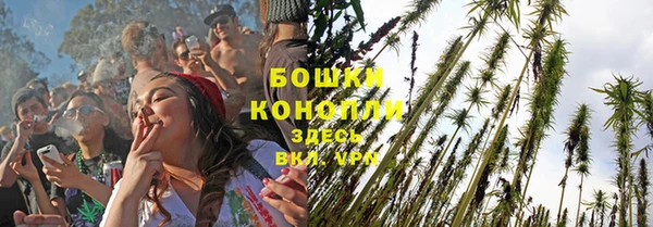 марихуана Кукмор