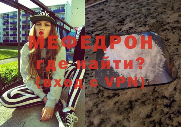марихуана Кукмор