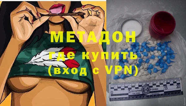 марихуана Кукмор