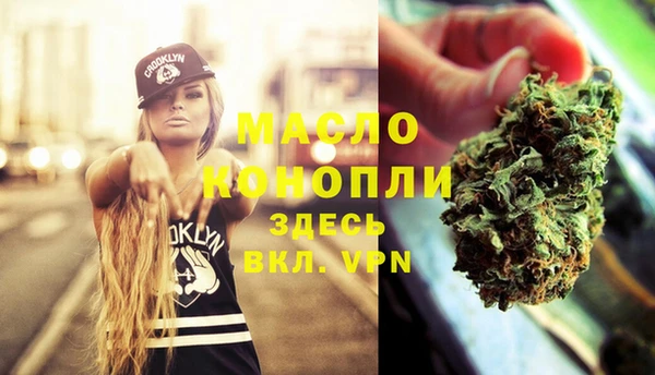 кокаин перу Куйбышев