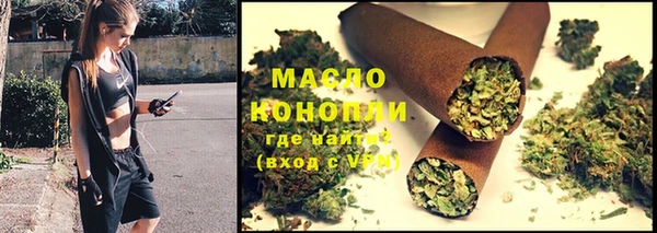 марихуана Кукмор
