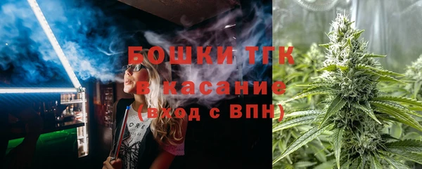 кокаин перу Куйбышев