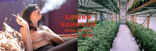 кокаин перу Куйбышев
