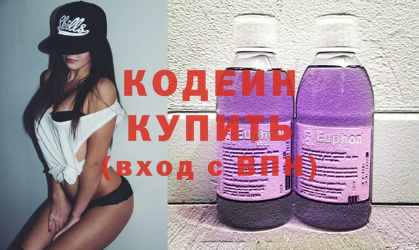 кокс Кулебаки