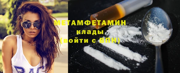 марихуана Кукмор