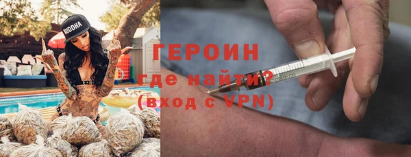 марихуана Кукмор