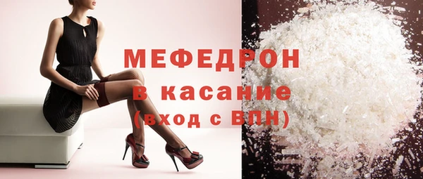 кокс Кулебаки