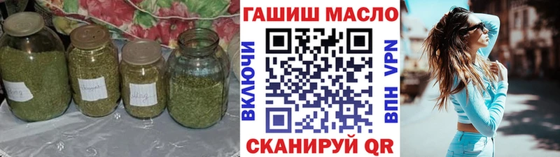 Купить где  Яхрома  ТГК Wax 