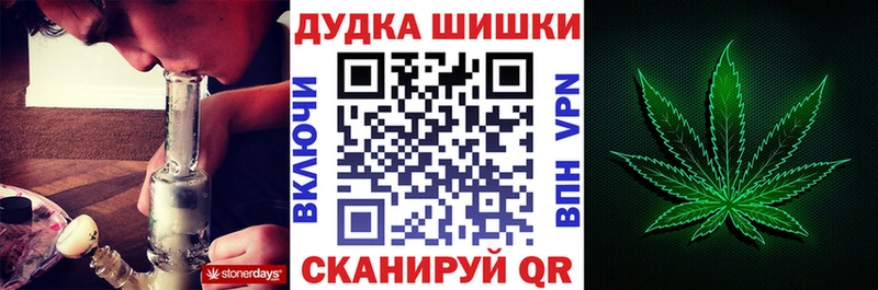 Конопля гибрид  Купить  Яхрома 